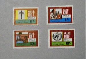 Tanzania - 213-15, MNH Set. Bacillus Centenary. SCV - $3.15