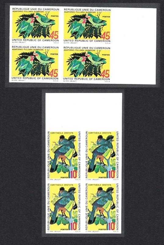 Cameroun Turacos Lovebirds Birds 2v imperf Blocks of 4 SG#663-664