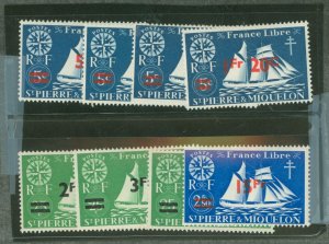 St. Pierre & Miquelon #314-321  Single (Complete Set)