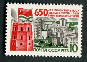 Russia 4050 MNH single