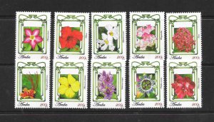 FLOWERS - ARUBA #368a-j  MNH