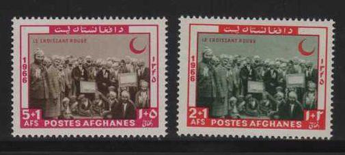 Afghanistan MNH sc# B77-8 Red Cross 10CV $1.00