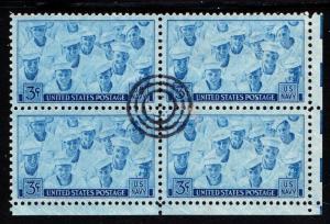US - Cancel - SON bullseye block - # 14