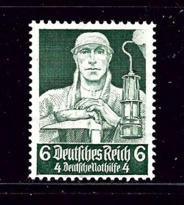 Germany B62 MNH 1934 issue