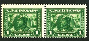 U.S. #397 MINT PAIR OG NH