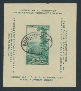 US 797 10 cent Society of Philatelic Americans Issue; Great Smoky Mountains