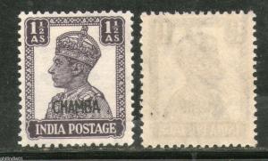 India CHAMBA State KG VI 1½ An Postage SG 112 / Sc 93 1v MNH