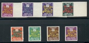 VIETNAM #J7-14v, Complete Postage Due set, IMPERFORATE, unused no gum, scarcer