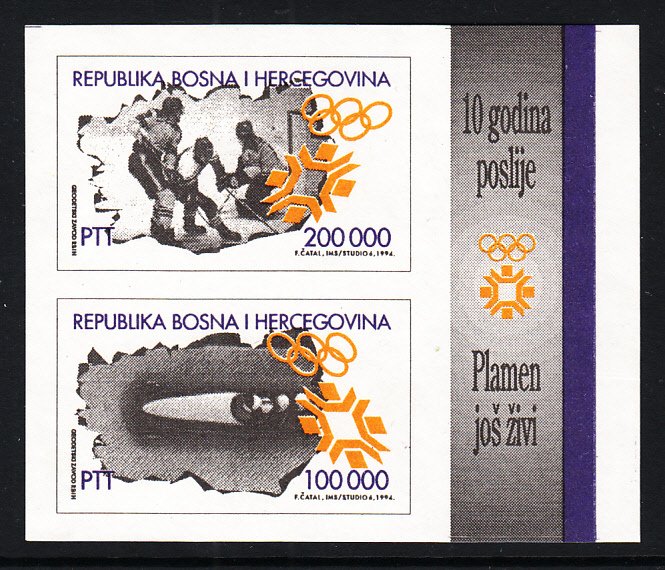 Bosnia and Herzegovina 208 Souvenir Sheet MNH VF