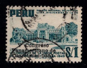 Peru Scott 452 Used stamp