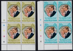 Virgin Islands 260-1 BL Blocks Plate 1B,1C MNH Princess Anne, Wedding