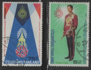 Thailand Scott 772-773 Used Kings Birthday set