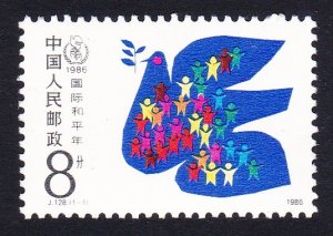 China Intl Peace Year 1986 MNH SC#2039 SG#3456 MI#2080