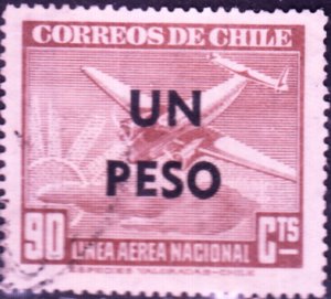 Chile #C147 Used