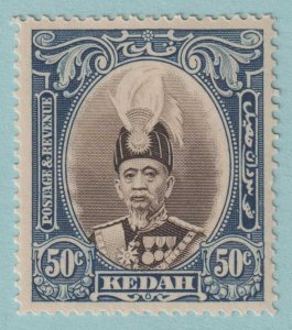 MALAYA - KEDAH 51  MINT NEVER HINGED OG ** NO FAULTS VERY FINE! - GRP