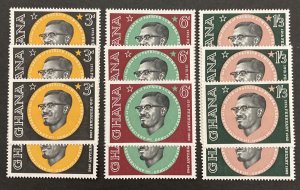 Ghana 1962 #118-20, Wholesale lot of 5, MNH,CV $3.75