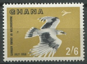 Ghana Sc#35 MNH, 2sh6p ol bis & blk, Putting into service of the airline 'Gha...