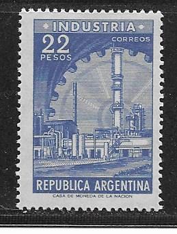 Argentina 700 MNH, nice copy. see desc. 2018 CV $24.00