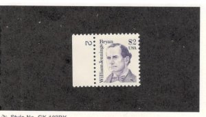 US SCOTT# 2195, MNH $2.00 STAMP