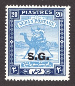 1946 Sudan Africa Sc #O24 - 20p S.G. Official Camel Post MNH stamp Cv$25