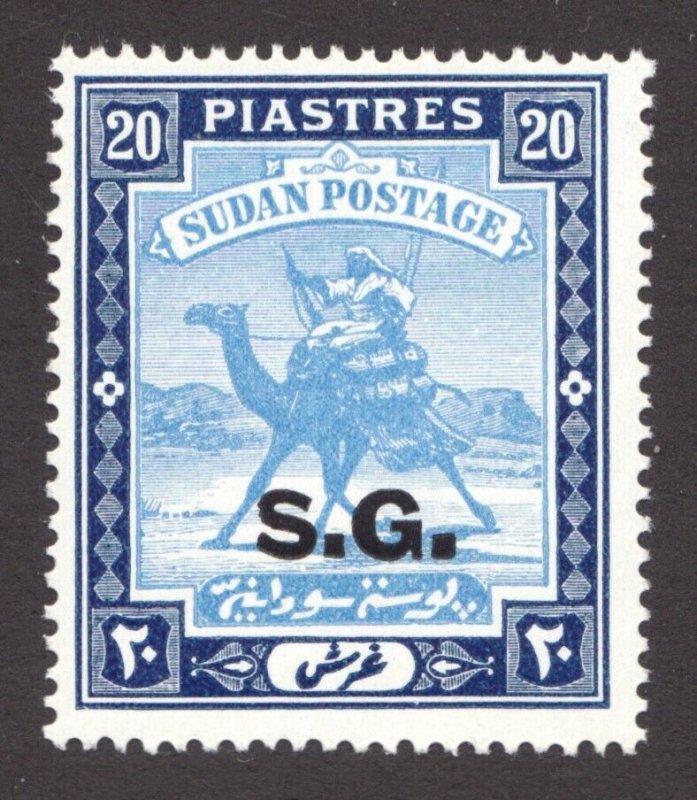 1946 Sudan Africa Sc #O24 - 20p S.G. Official Camel Post MNH stamp Cv$25