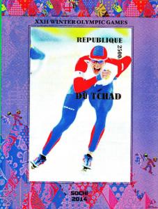TCHAD CHAD SHEET DELUXE OLYMPIC GAMES SOCHI 2014 SPORTS