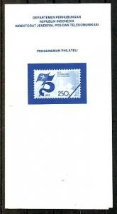 Indonesia, Scott cat. 1185. 75th Anniversary of Scouting. Postal Bulletin.