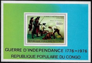 Congo, Rep. #395 MNH Souvenir Sheet - American Bicentennial