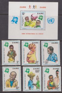 ZAIRE -1979 INTERNATIONAL YEAR OF THE CHILD - 6-STAMPS + 1-MS MINT NH