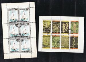 State of Oman 2 x Stamps Sheets Sail Boats & Different Plants Ref 26968