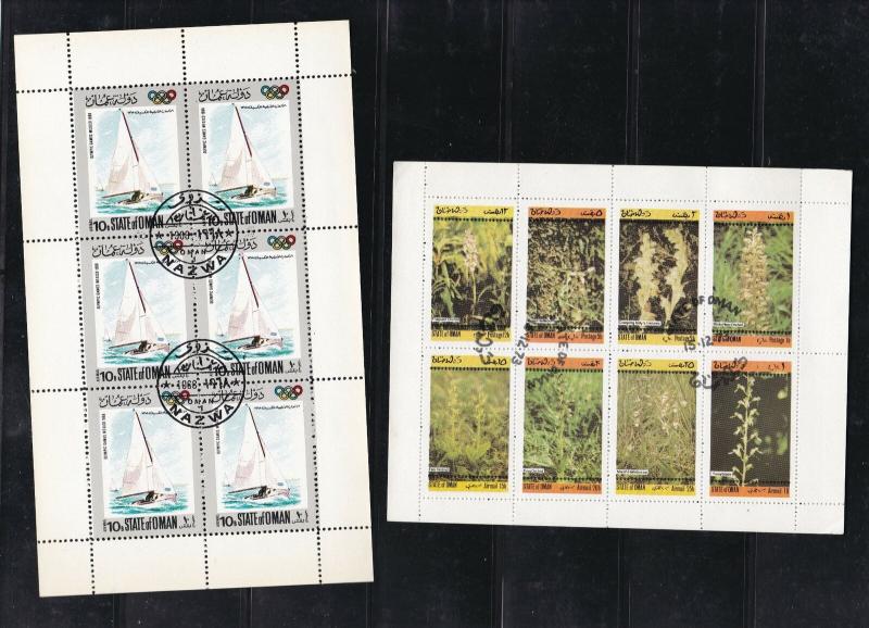 State of Oman 2 x Stamps Sheets Sail Boats & Different Plants Ref 26968