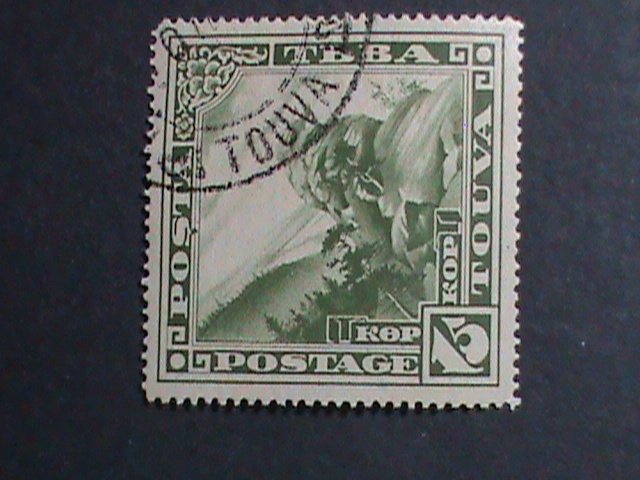 ​TANNU TUVA-1935-SC# 58 ROCKY OUT CROPPING USED -VERY FINE- VERY HARD TO FIND
