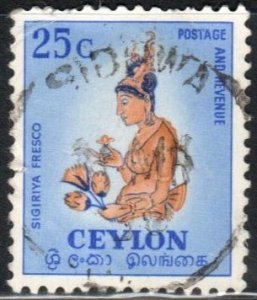 Sri Lanka Scott No. 322