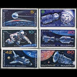 BULGARIA 1990 - Scott# 3569-74 Space Set of 6 NH