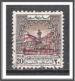 Jordan #290 Postal Tax Overprinted Used