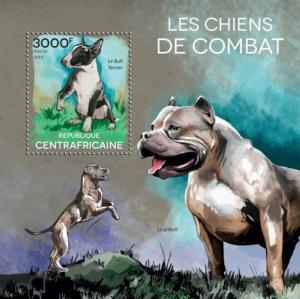 CENTRAFRICAINE 2014 SHEET FIGHT DOGS