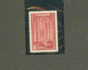 Canada #241  Single