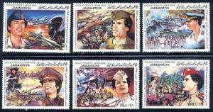 Libya 1039-1044 mint never hinged SCV $ 4.60