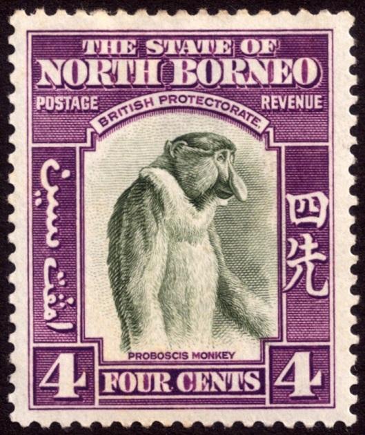 North Borneo 1939 4c Bronze-Green & Violet SG306 MH