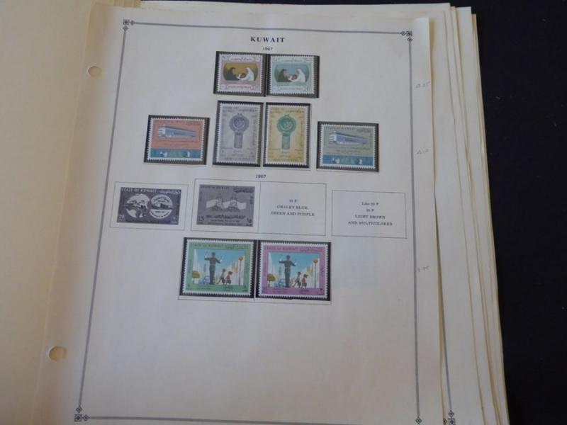 Kuwait 1949-1979 Mainly MNH Mint/Used Stamp Collection on Scott Int Album Pages