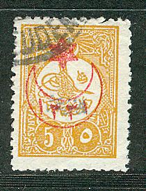 Turkey Scott # P132, used, variation