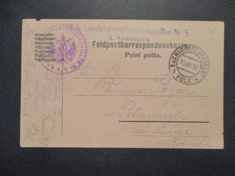 1915 Field Post Feldpost Infantry Battalion Postcard Cover