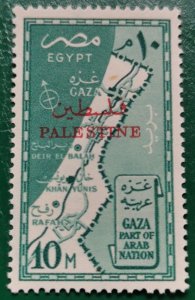 Egypt:1957 Occ. of Gaza - Egypt 1957 Over. PALESTINE in English and Arabic, 10 M