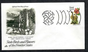 1963 Hawaii Birds and Flowers Unaddressed ArtCraft FDC