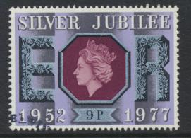 Great Britain  SG 1034 SC# 811 Used / FU with First Day Cancel - Silver Jubilee