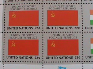 ​UNITED NATION-1985 SC#458-461 U. N. FLAGS SERIES MNH FULL SHEET- VERY FINE