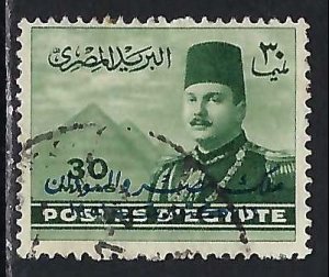 Egypt 310 VFU 229B-2