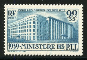 France 1939 New Building of Ministry of Post (1v Cpt) Fine MNH CV$38