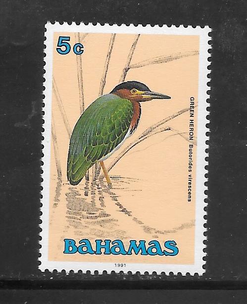 Bahamas #709 MNH Single