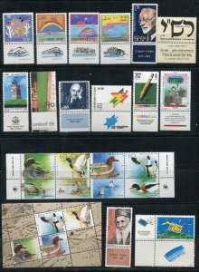 Israel 1022 - 1037 Stamps With Tabs!  Sheets, Commemoratives for 1989 MNH